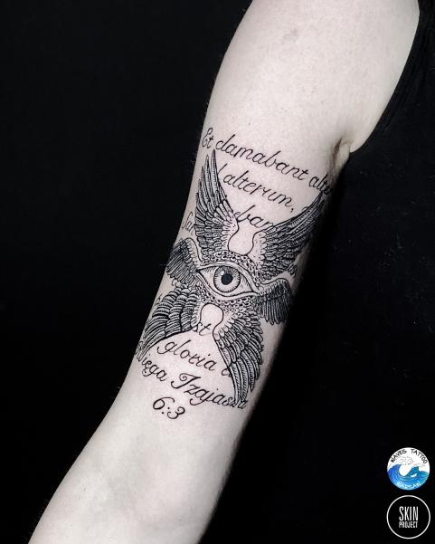 54822697511967112658148266977695371528225286n